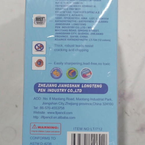 Colour pencils set of 12 new