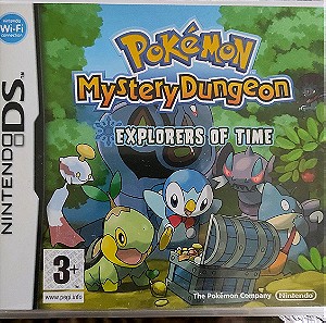 Mystery Dungeon Explorers of time (Χωρίς το game)