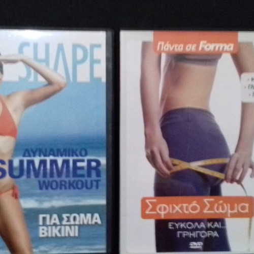 2 fitness DVDs used, dynamic summer workout for body and bikini