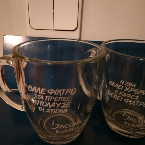 Glass coffee mugs like new with Jacobs logo, set of 3