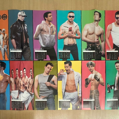 ONE band giant posters like new, collectible