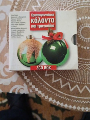 Christmas music 3 CD box like new, Greek and English songs