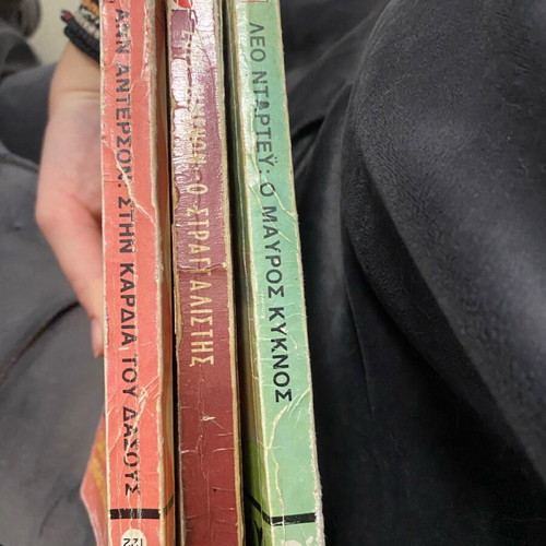 Viper Nora used, 3 issues, one without cover