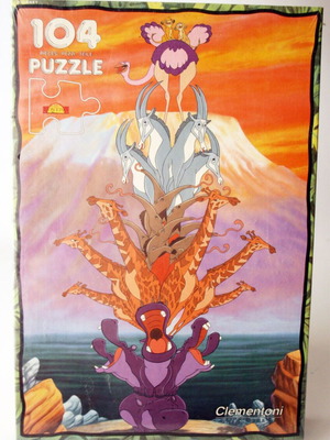 Lion King puzzle 104 pieces Clementoni Italy new, vintage 90's