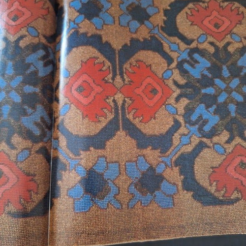 Praktiki issue 12 1984 like new with album of Byzantine designs