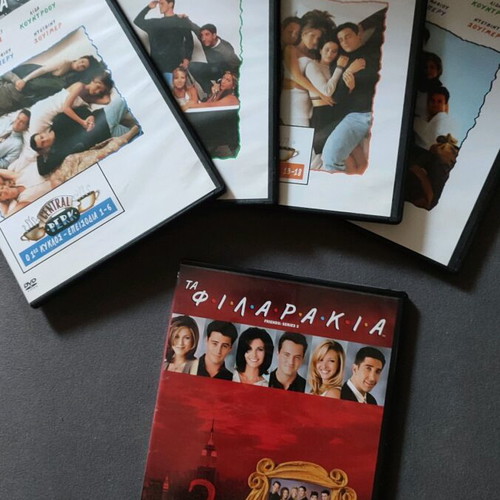 Friends DVD season 1 and bonus first DVD of season 2 new
