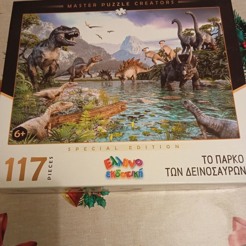 Dinosaur puzzle like new, 117 pieces