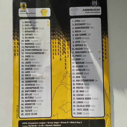 Match program AEK - Anderlecht used 26.09.2006 Champions League