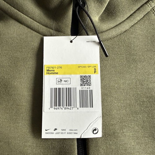 Nike Tech Fleece tracksuit new, size S, multicolor