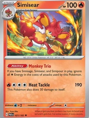 Simisear κάρτα συλλεκτική pokemon καινούργια