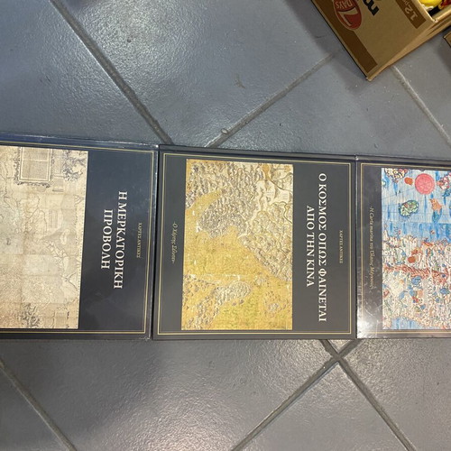 Antique Maps Complete Collection, 40 Volumes
