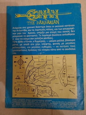 Conan issue 70 used