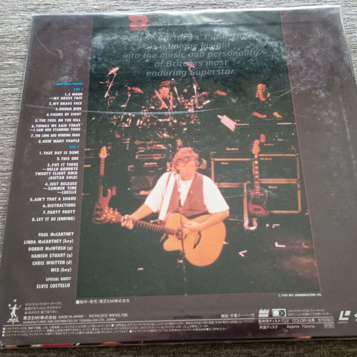 Paul McCartney Put It There Laserdisc like new, rock