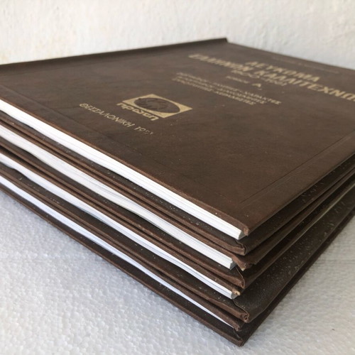 Album of Greek Artists 1800-1981 like new, 4 complete volumes