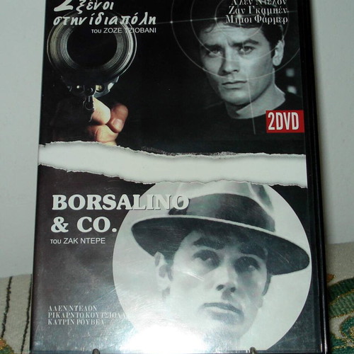 Deux hommes dans la ville (1973) and Borsalino & Co. (1974) double DVD with Alain Delon