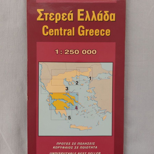 Road Editions Central Greece map