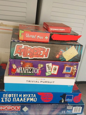 Комплект от 7 употребявани настолни игри
