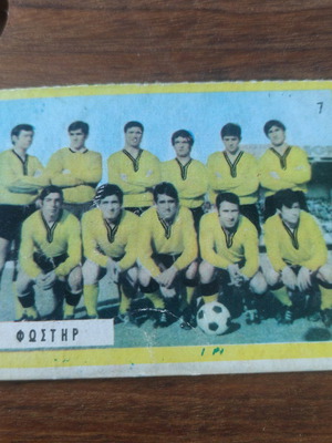 Футболна стикер Фостир 1970 нова
