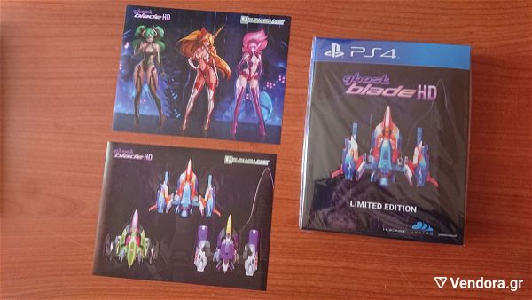  Ghost Blade HD limited edition, ps4 games