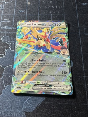 Hop's Zacian ex JTG 111/159 Pokémon card new