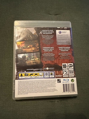 Resistance 2 PS3 like new
