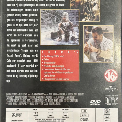 12 Monkeys DVD like new, no Greek subtitles