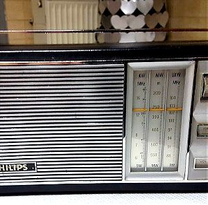 Vintage Philips Twist de Luxe 90RL293 Ραδιοφωνο