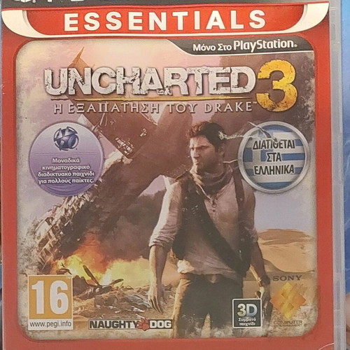 Uncharted 3 The Deception of Drake for PlayStation 3 like new with Greek subtitles