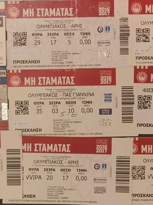Olympiacos ticket collection used 2016-17