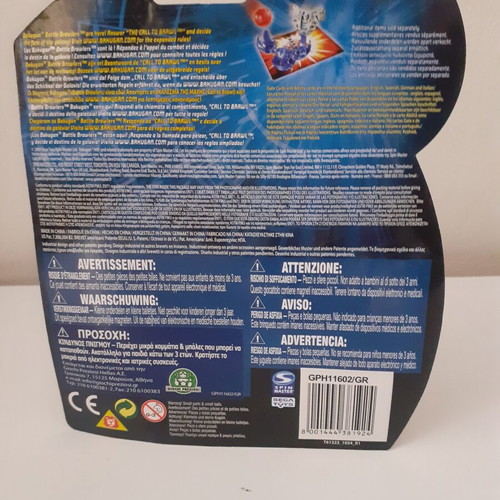 Bakugan BakuCore figure by Sega Toys 2010, sealed