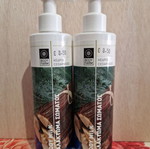 Body Milk Set new