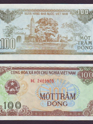 Βιετνάμ 100 Ντονγ 1991 ακυκλοφόρητο UNC