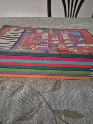 Poly Koul magazine issues 4-11, set of 8