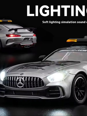 F1 Safety car ασημένιο καινούριο στο κουτί