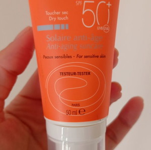 Avene Anti aging spf 50+ αντηλιακή κρέμα προσώπου