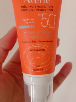 Avene Anti aging spf 50+ αντηλιακή κρέμα προσώπου