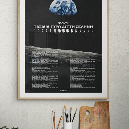 Sponty poster new 60/45 cm printed on special paper