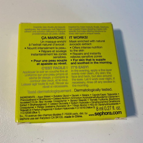 Sephora Avocado Sleeping Mask 8ml with mirror