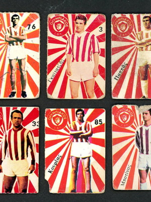 Carousel Olympiacos 6 Cards used, 1960s