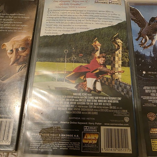 Harry Potter video cassettes like new, 3 pieces, dubbed