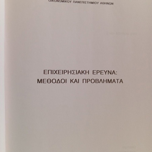 Business Research like new, methods and problems