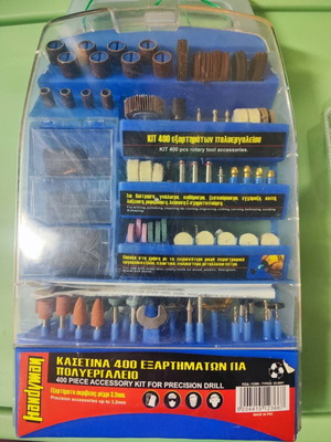 Κασετίνα εξαρτημάτων για πολύ εργαλείο καινούργιο