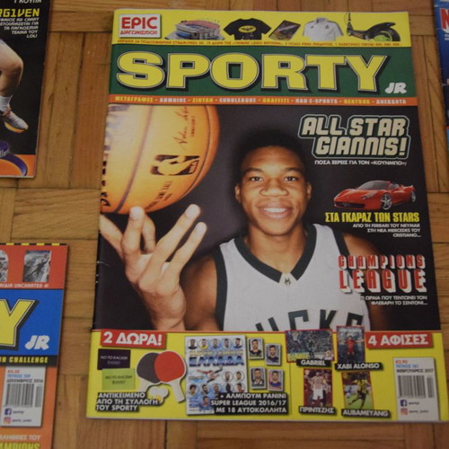 Sporty magazines used 2016-2017, pack of 5 issues
