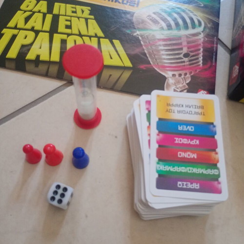 Tha Peis Kai Ena Tragoudi board game used