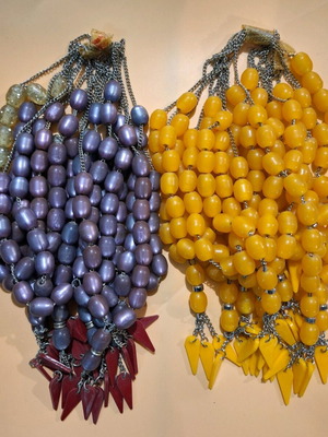 Pack of 20 worry beads from the 80s