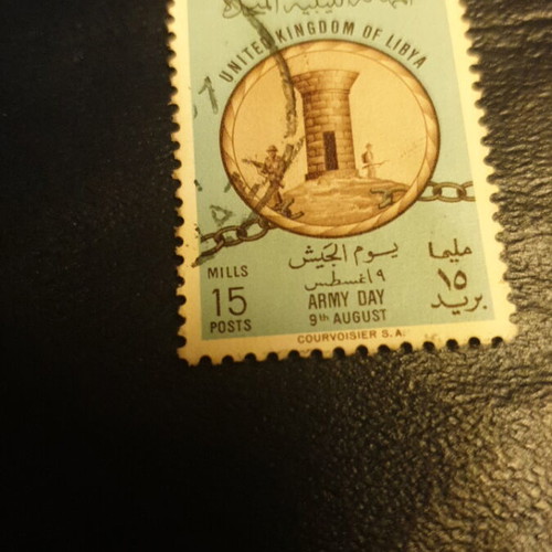 Libya 1961 stamps 5 and 15 mills used, set of 2