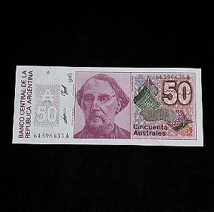 ARGENTINA. 50 AUSTRALES