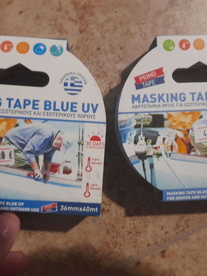Primotape blue masking tapes for indoor and outdoor use, pack of 2