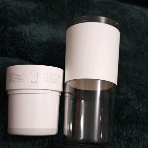 Xiaomi MIJIA IPX6 juicer new, portable mini blender wireless
