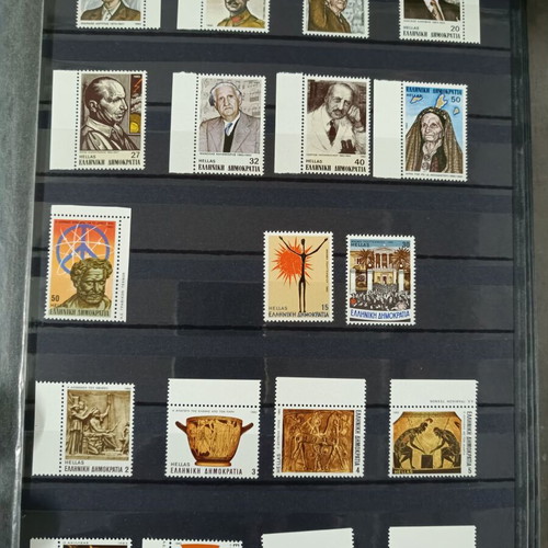 Greece 1983 stamps new, complete year, luxe 8 series